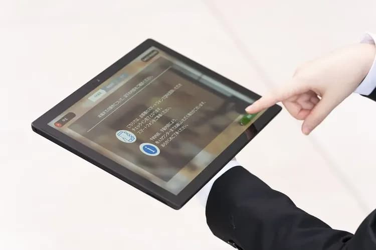 Check-in/check-out kiosk