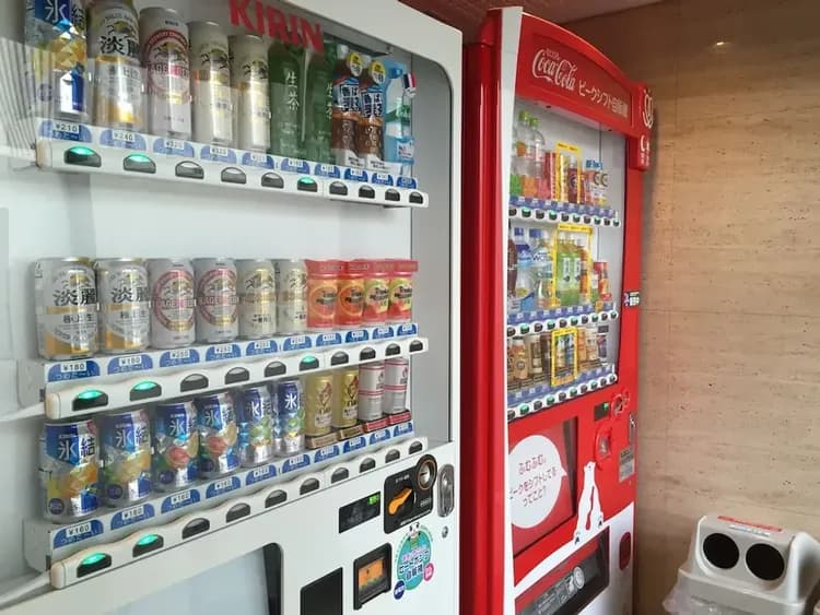 Vending machine