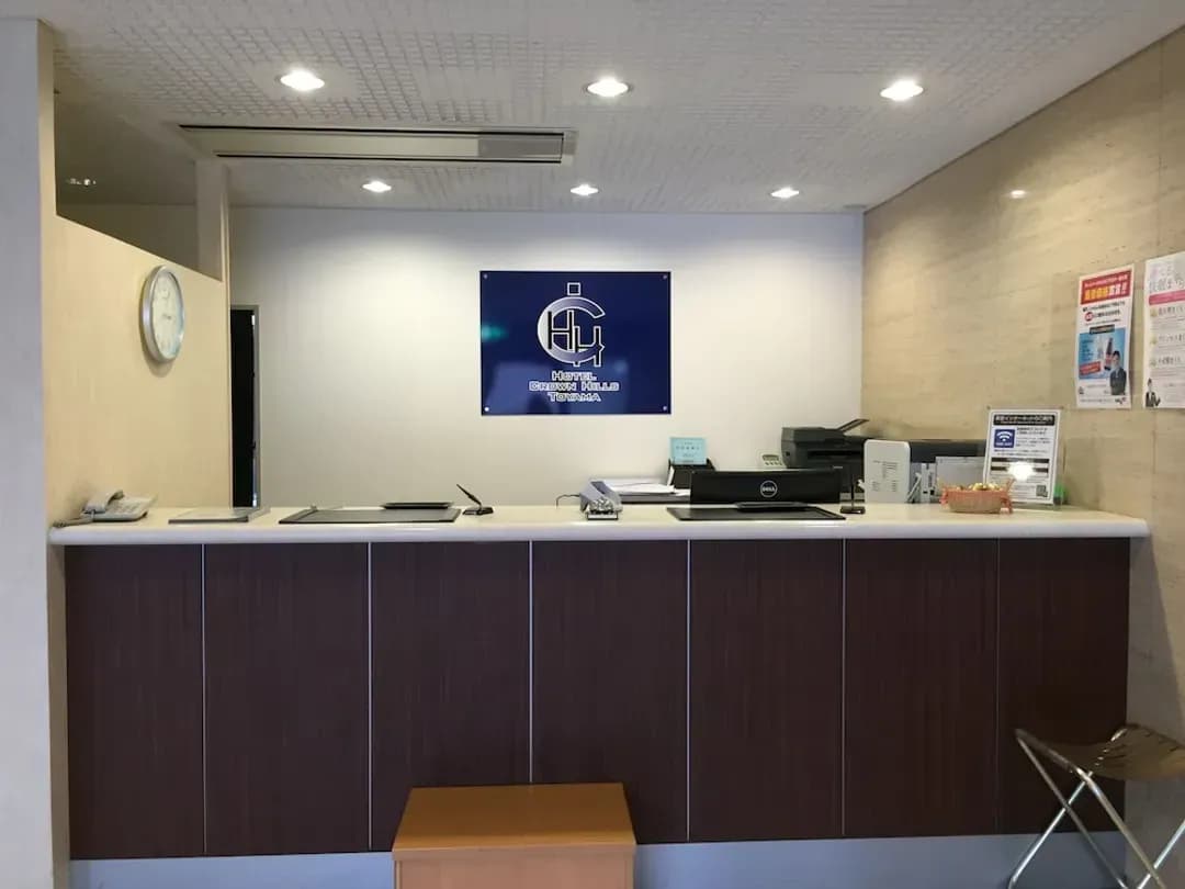 富山縣-克倫希爾富山飯店