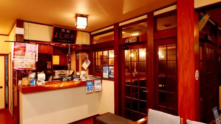 吉田五箇山旅館｜近菅沼合掌造聚落/方便至白川鄉合掌村-16