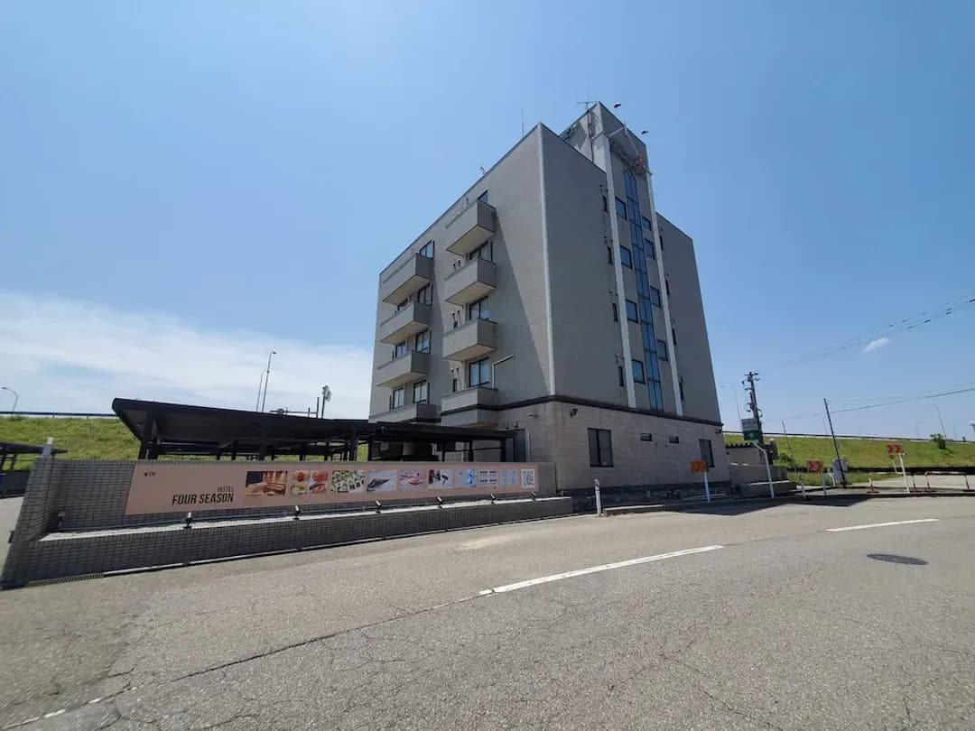 富山縣-HOTEL FOURSEASON - Adults Only -