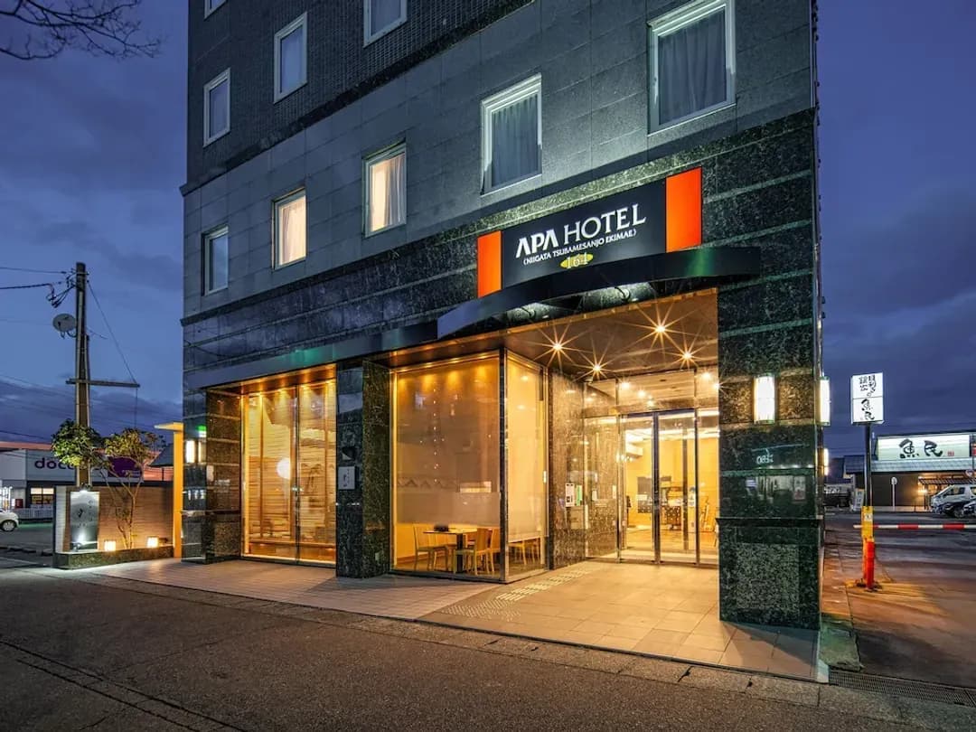 新潟県-アパホテル〈新潟 燕三条駅前〉