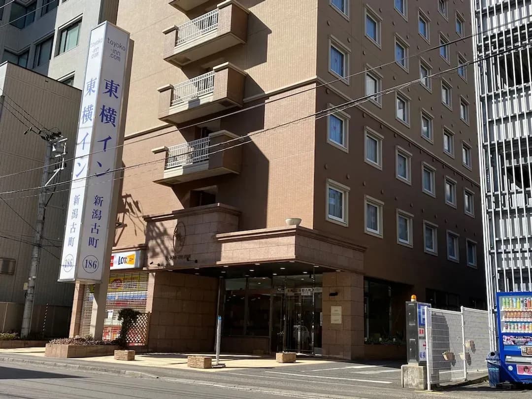 新潟縣-新潟古町東橫 INN