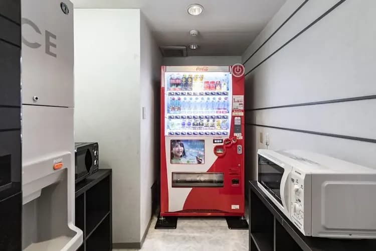 Vending machine