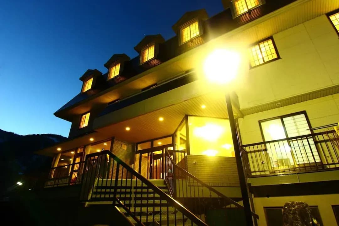 Niigata-ken-Utopia Naeba