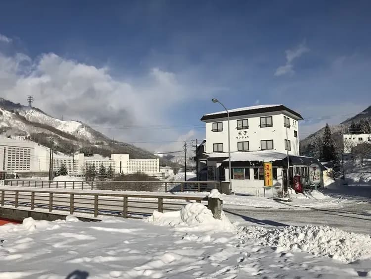 Land view from property