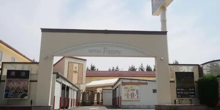 Primary image
