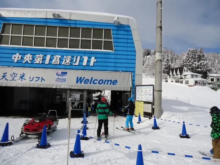Snow and ski sports