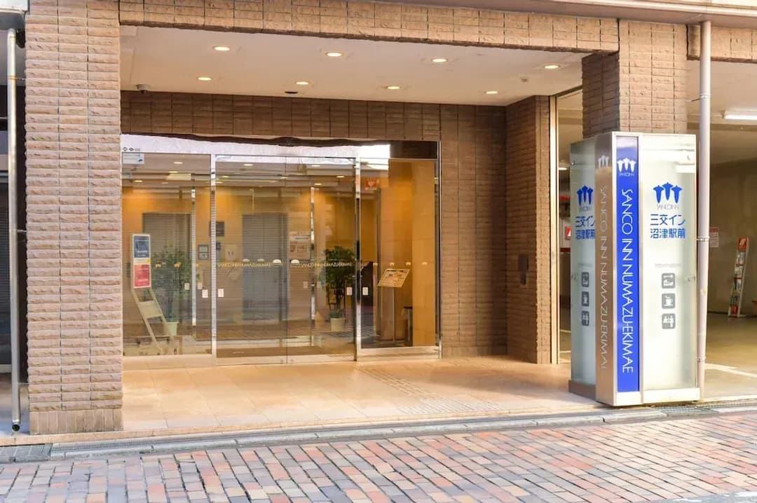 靜岡縣-沼津站前三交旅店