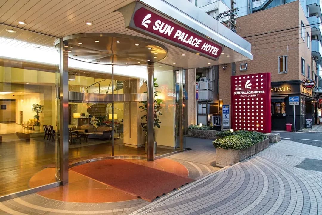 Shizuoka-ken-Sun Palace Hotel
