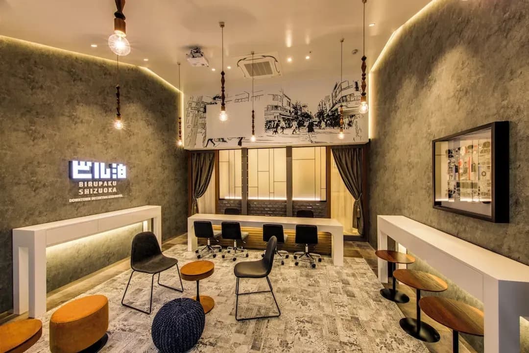 Shizuoka-ken-Birupaku