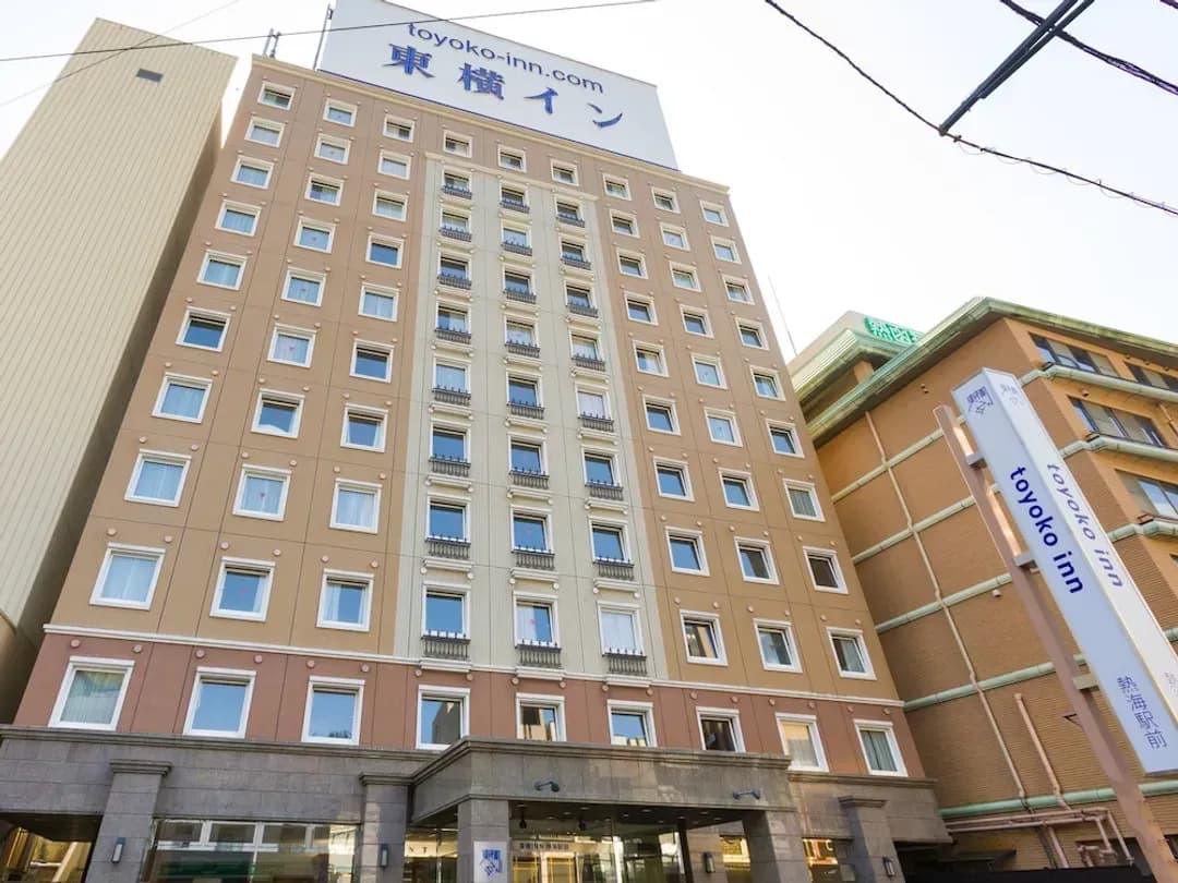 靜岡縣-熱海站前東橫 INN