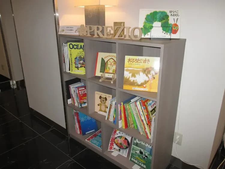 Children's activities