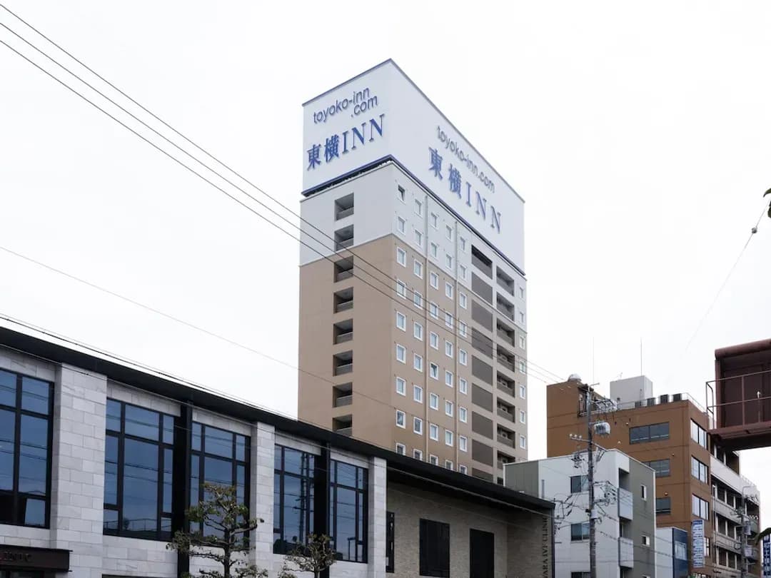 Shizuoka-ken-Toyoko Inn Shizuoka Station