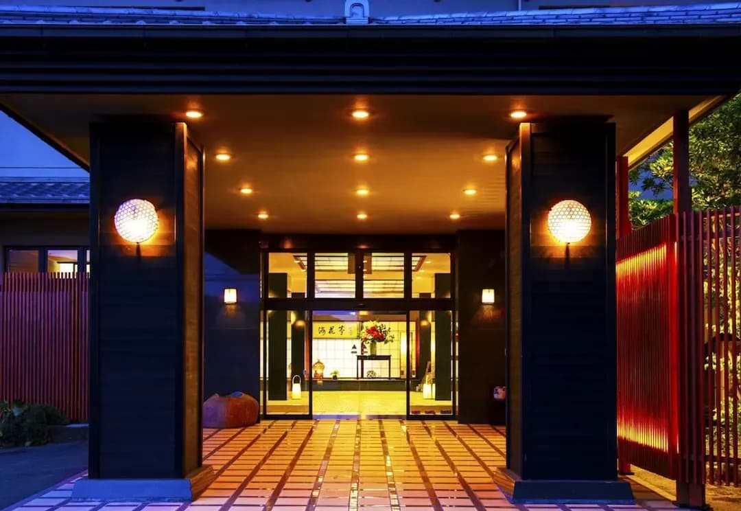 靜岡縣-心開花亭泉酒店