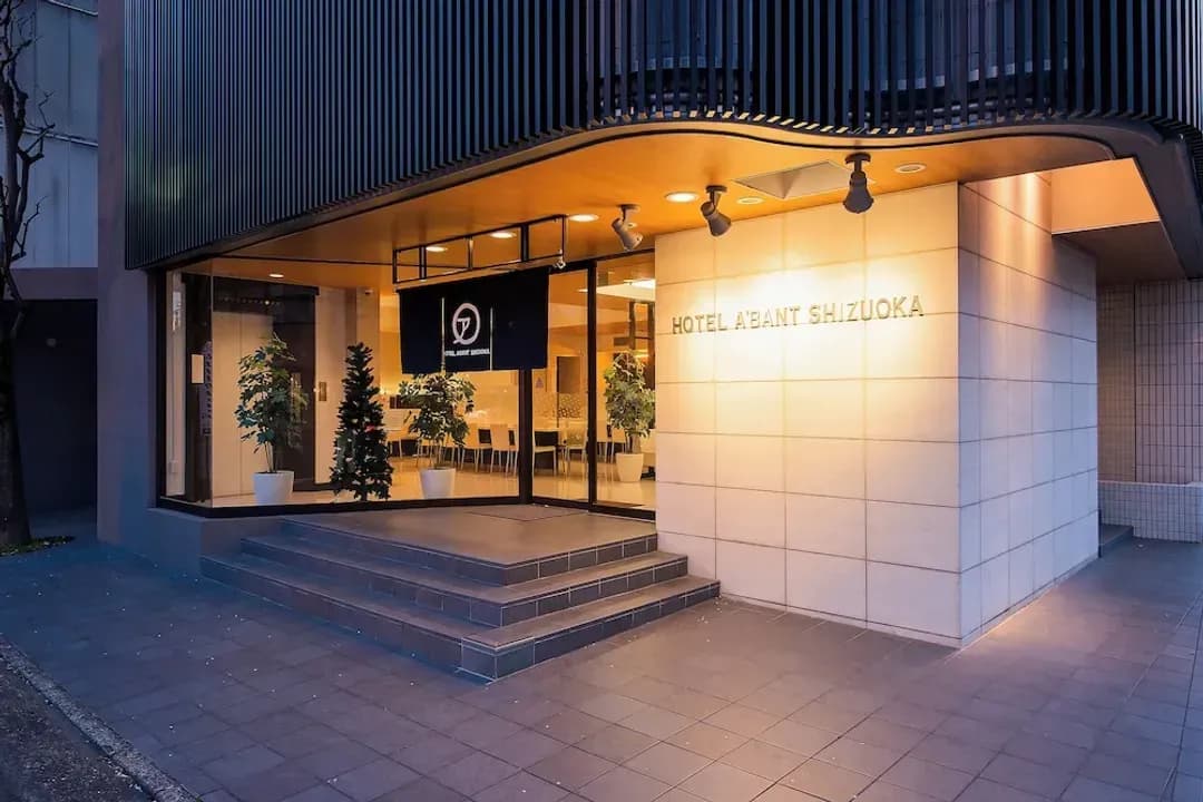 靜岡縣-靜岡亞班多酒店