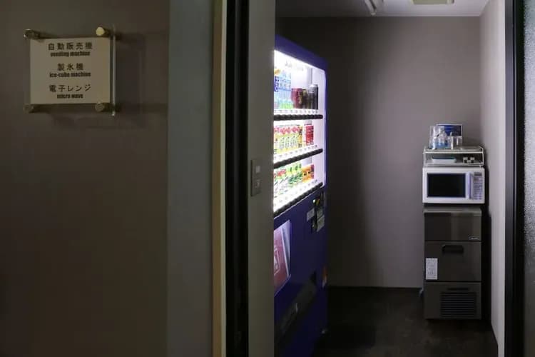 Vending machine