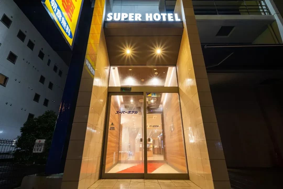 靜岡縣-Super Hotel JR Fujiekimae Kinenkan