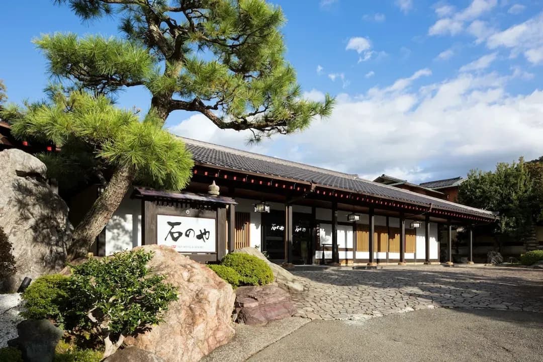 Shizuoka-ken-Ishinoya Izunagaoka (TKP Hotels & Resorts)