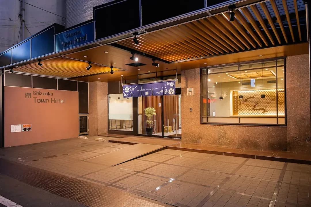 靜岡縣-靜岡小鎮酒店