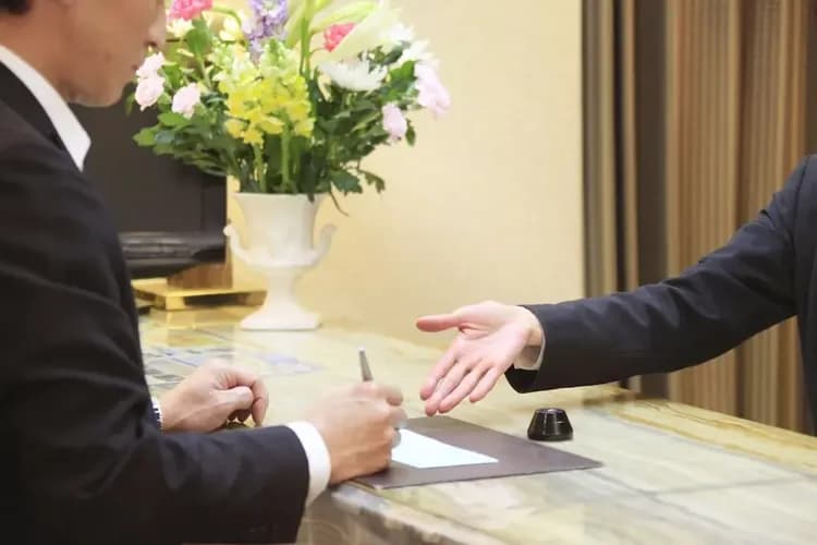 Check-in/check-out kiosk