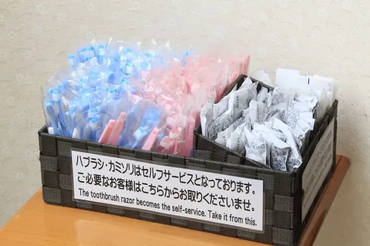 Check-in/check-out kiosk