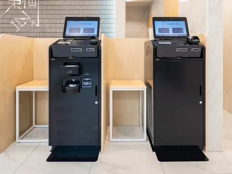 Check-in/check-out kiosk