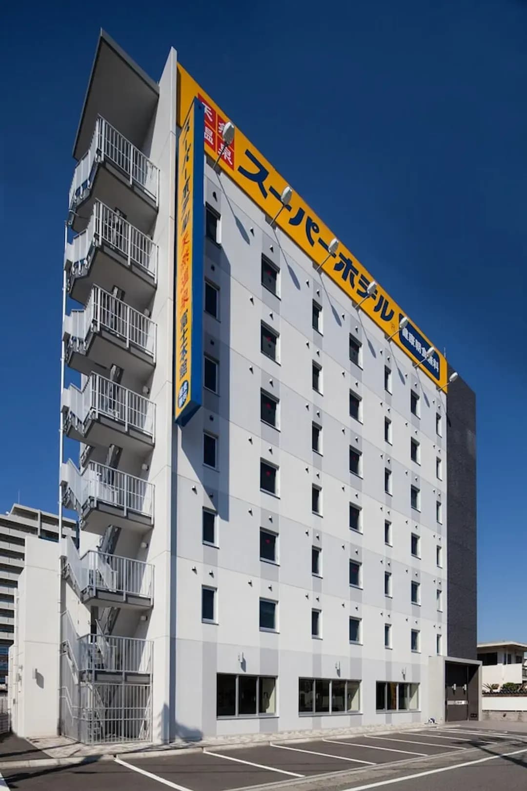 靜岡縣-Super Hotel Natural Hot Springs Fuji