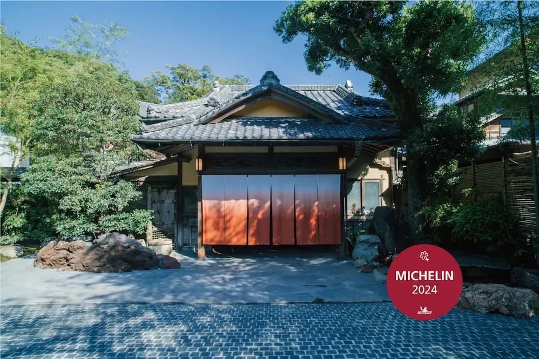 靜岡縣-落合酒店