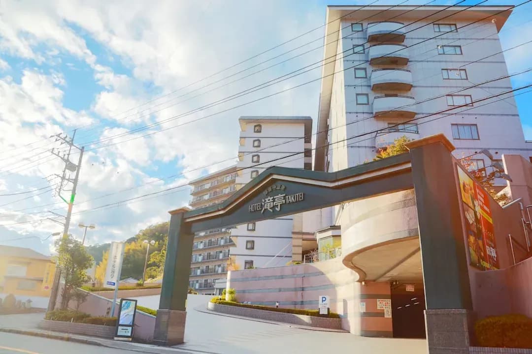 靜岡縣-Shuzenji Onsen Hotel Takitei