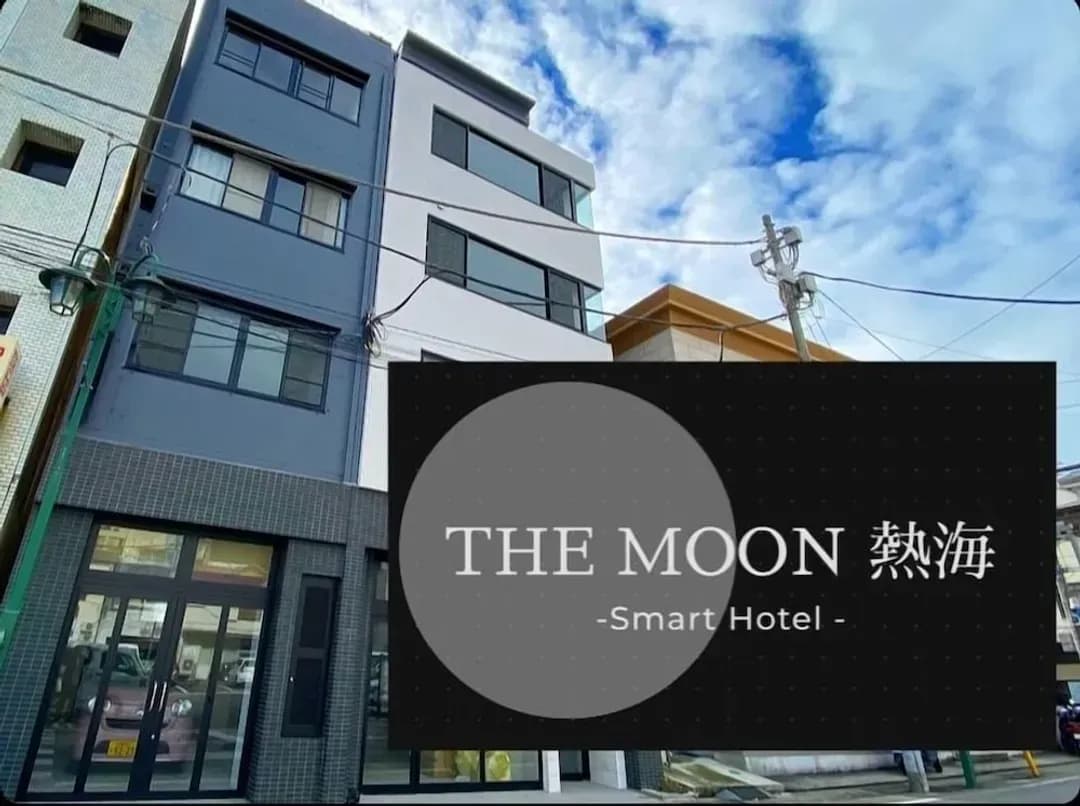 靜岡縣-THE MOON ATAMI