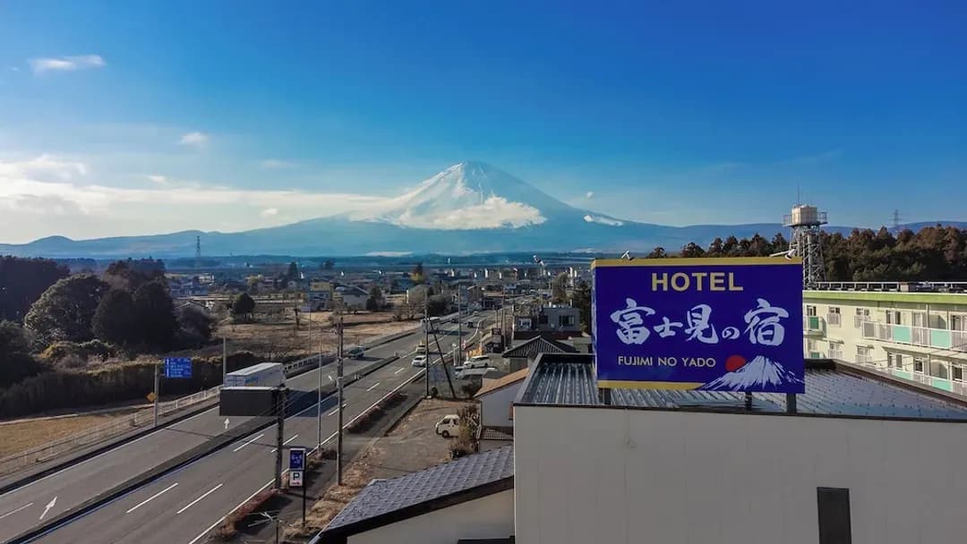 靜岡縣-Fujimi no Yado