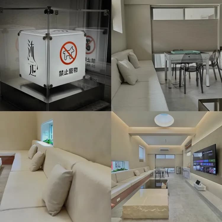 Mu Zheng Farm_Yan 2 Hall｜6~14 people Chiayi Private Bed and Breakfast｜Karaoke_Electric Mahjong_Barbeque_Super large projector_Electric arcade_Kitchen-12