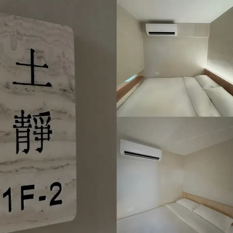 Mu Zheng Farm_Yan 2 Hall｜6~14 people Chiayi Private Bed and Breakfast｜Karaoke_Electric Mahjong_Barbeque_Super large projector_Electric arcade_Kitchen-6