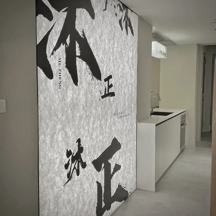 Mu Zheng Farm_Yan 2 Hall｜6~14 people Chiayi Private Bed and Breakfast｜Karaoke_Electric Mahjong_Barbeque_Super large projector_Electric arcade_Kitchen-2