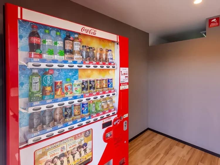 Vending machine