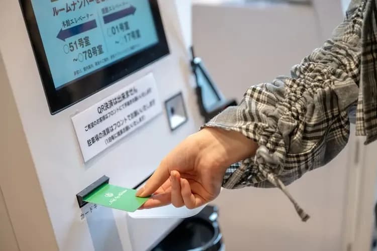 Check-in/check-out kiosk