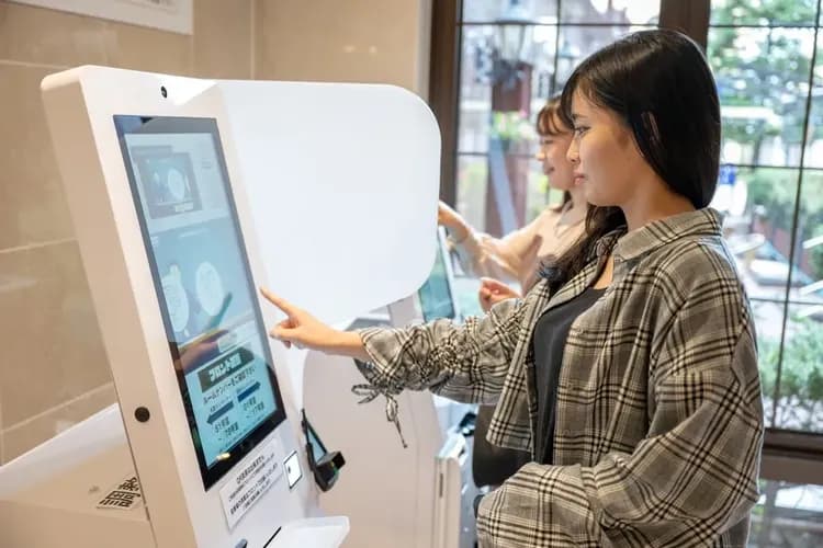 Check-in/check-out kiosk