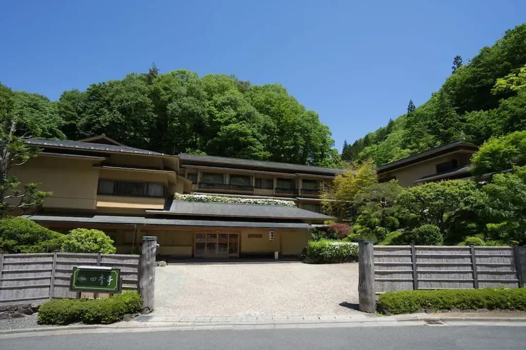 岩手縣-津奈木溫泉四季亭飯店