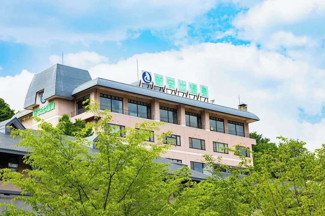 岩手縣-新安比溫泉 靜流閣