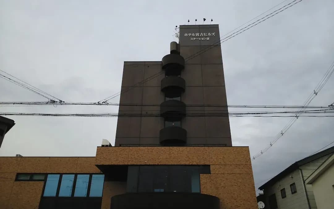 岩手縣-宮古山第十站酒店