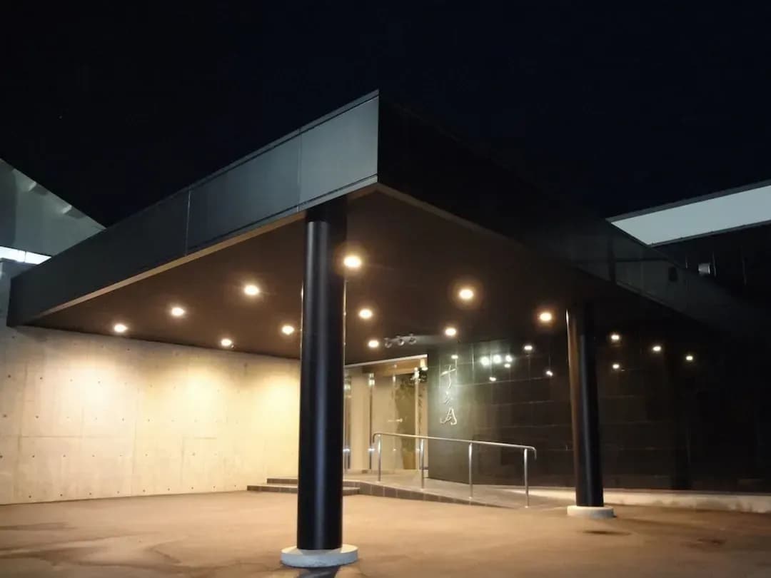 Iwate-ken-Namari Onsen Kokoronotoki Jusangatsu