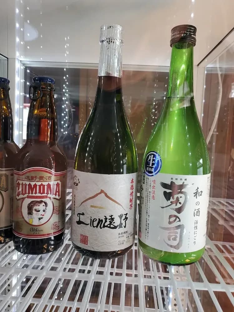 Room service - dining