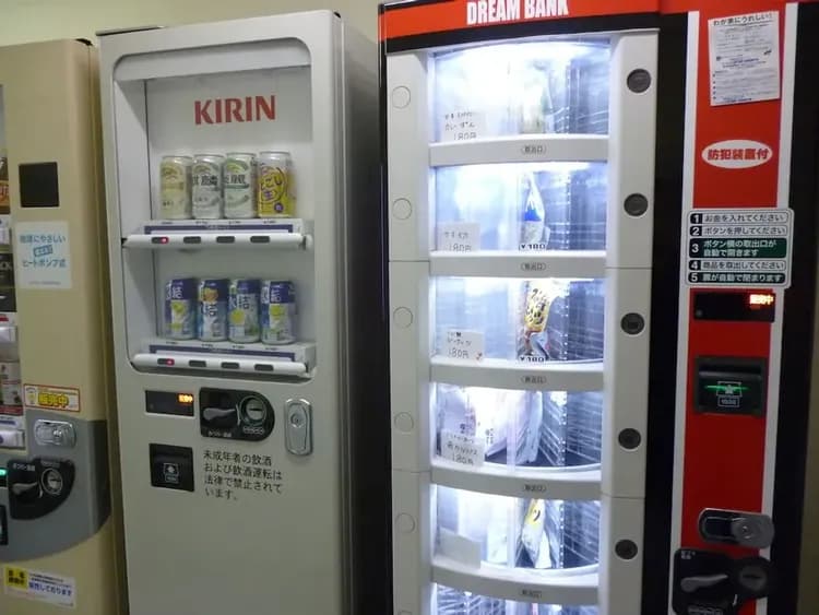 Vending machine
