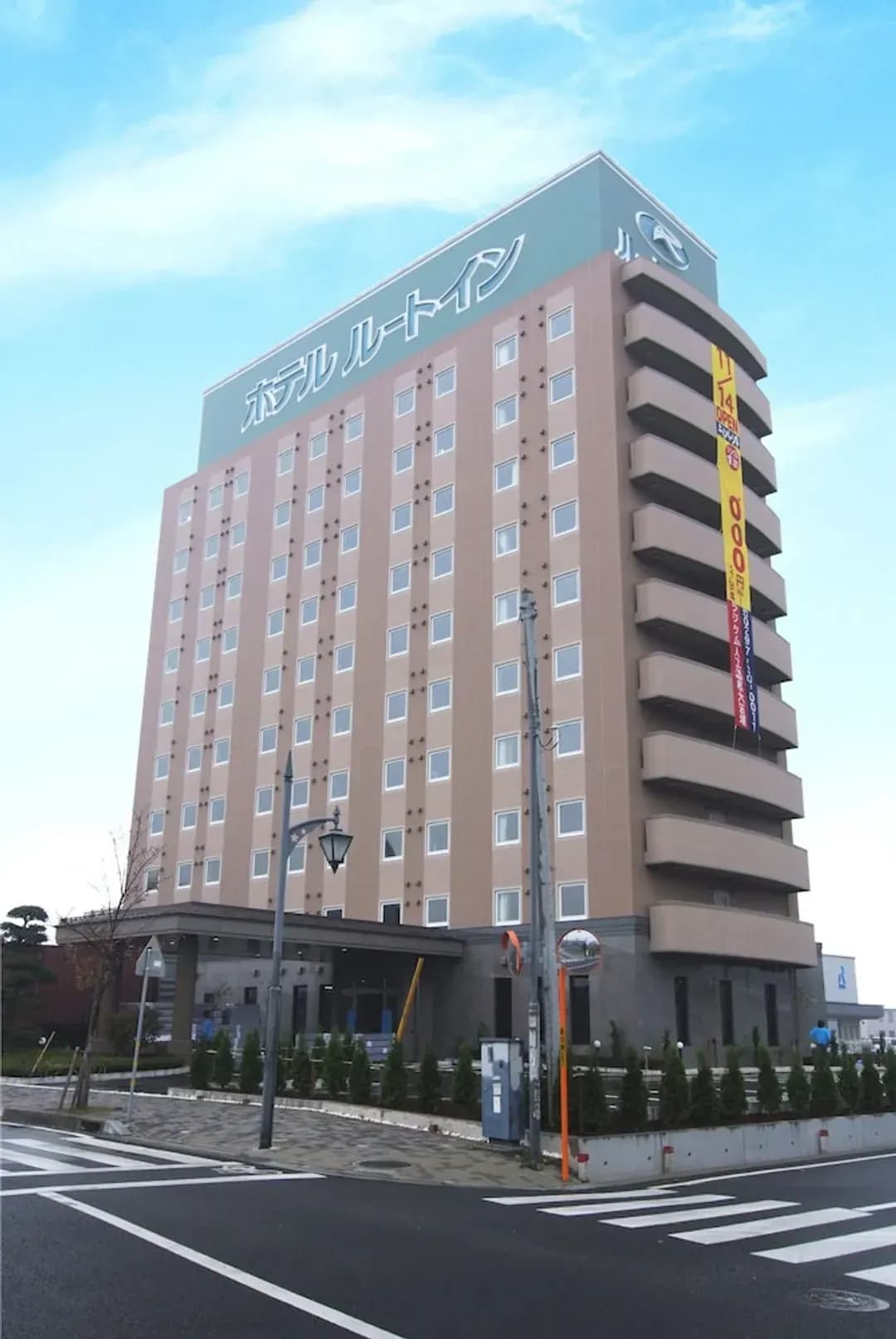 Ibaraki-ken-Hotel Route Inn Mitsukaido Ekimae