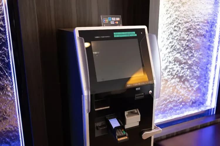 Check-in/check-out kiosk