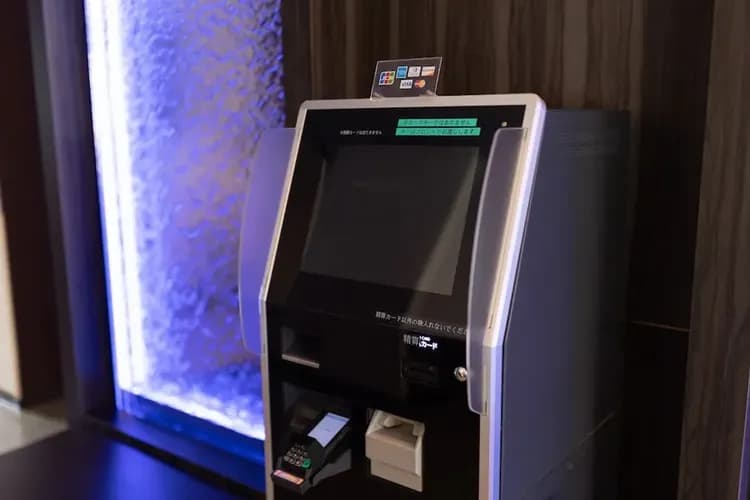 Check-in/check-out kiosk