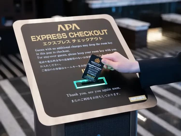 Check-in/check-out kiosk