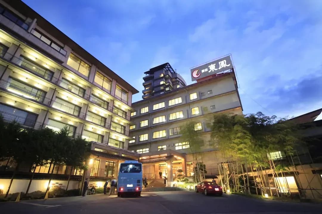 후쿠시마 현-온야도 토호