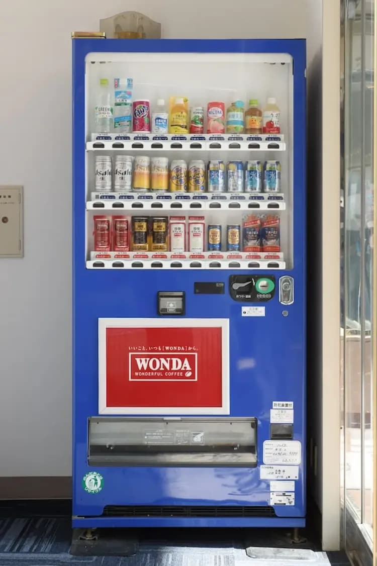 Vending machine